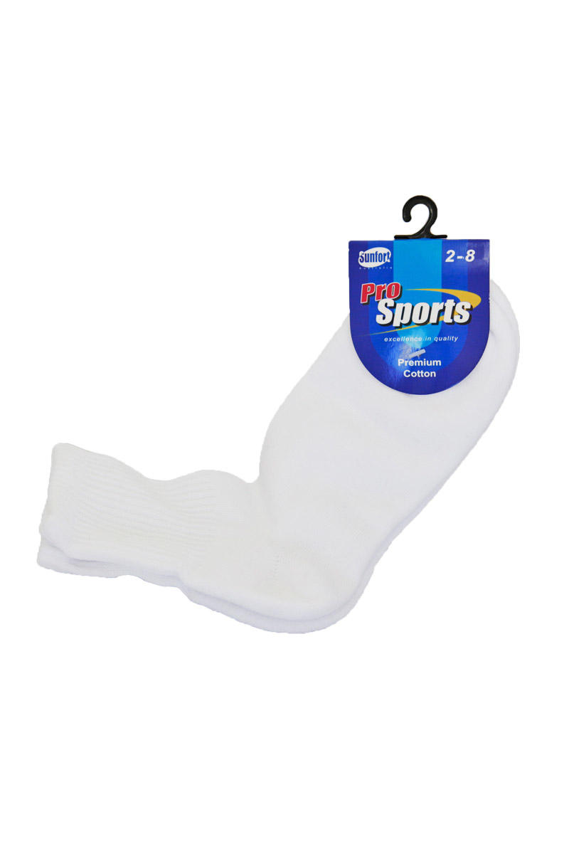 White Cotton Blend Sports Socks